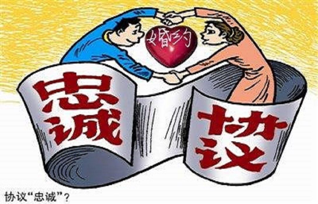 <b>深圳外遇调查取证：关于婚姻，这是一篇 &quot;</b>