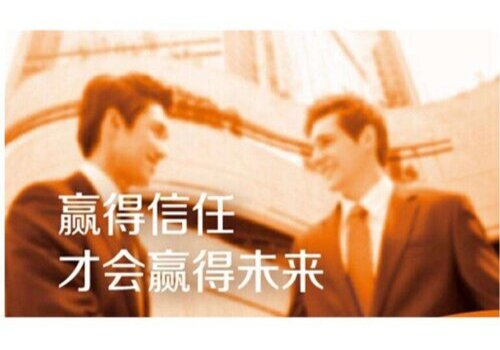  深圳市侦探公司：爱情婚姻的挽回方法