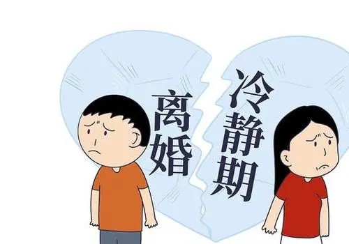  深圳侦探：涉外结婚条件适用的法律