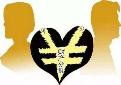 <b> 深圳婚外情取证：解除收养关系的条件及程序</b>
